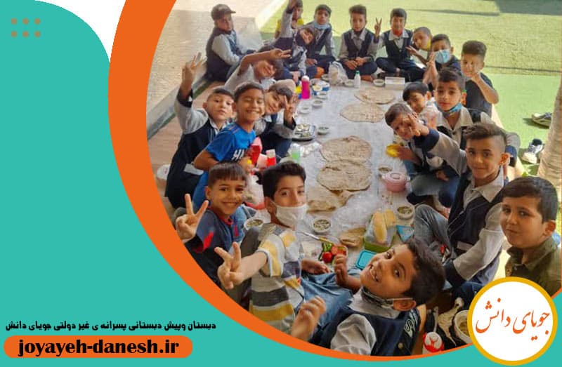 تصویر اسلایدر