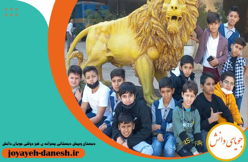 تصویر اسلایدر