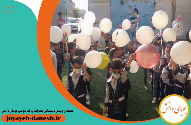 تصویر اسلایدر